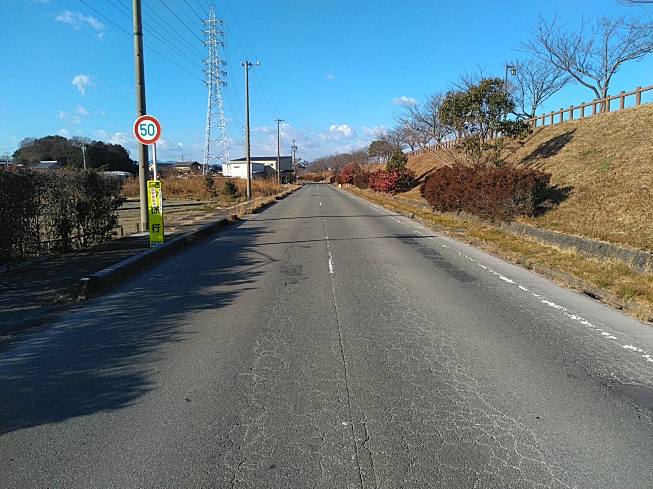 伊勢市御薗町｜長屋23-1号線 道路舗装工事（令和6年度）(3)