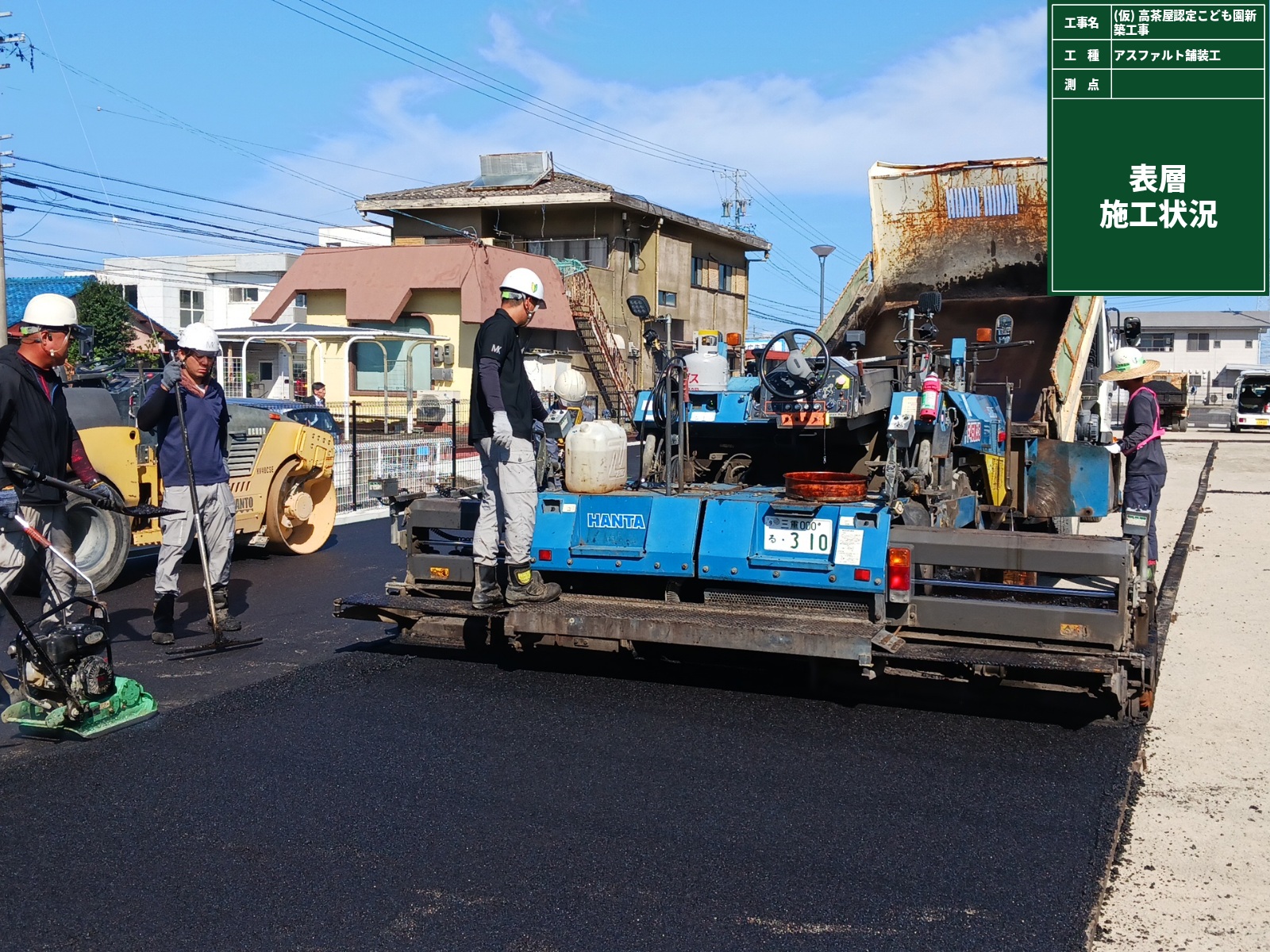 津市高茶屋｜高茶屋認定こども園 新築工事（教育施設建設工事）(1)
