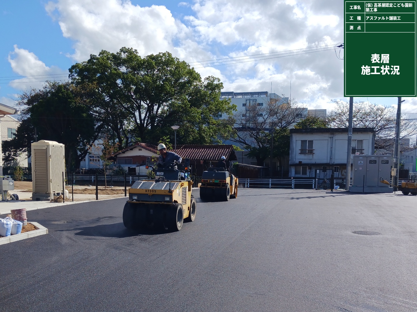 津市高茶屋｜高茶屋認定こども園 新築工事（教育施設建設工事）(2)