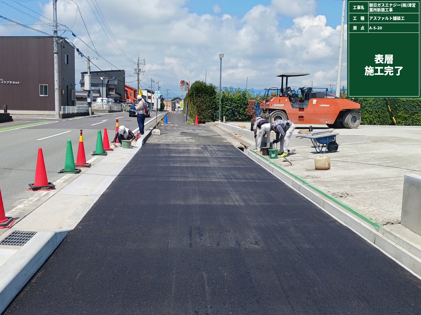 津市｜朝日ガスエナジー(株)津営業所 新築工事(3)