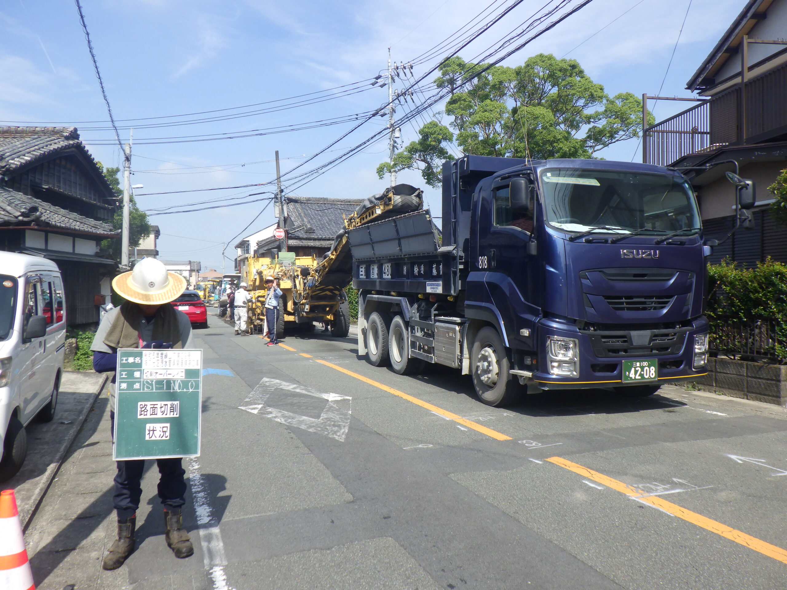 伊勢市神久｜神久分区 汚水管渠関連舗装工事（令和5年度 公下第29号）(2)