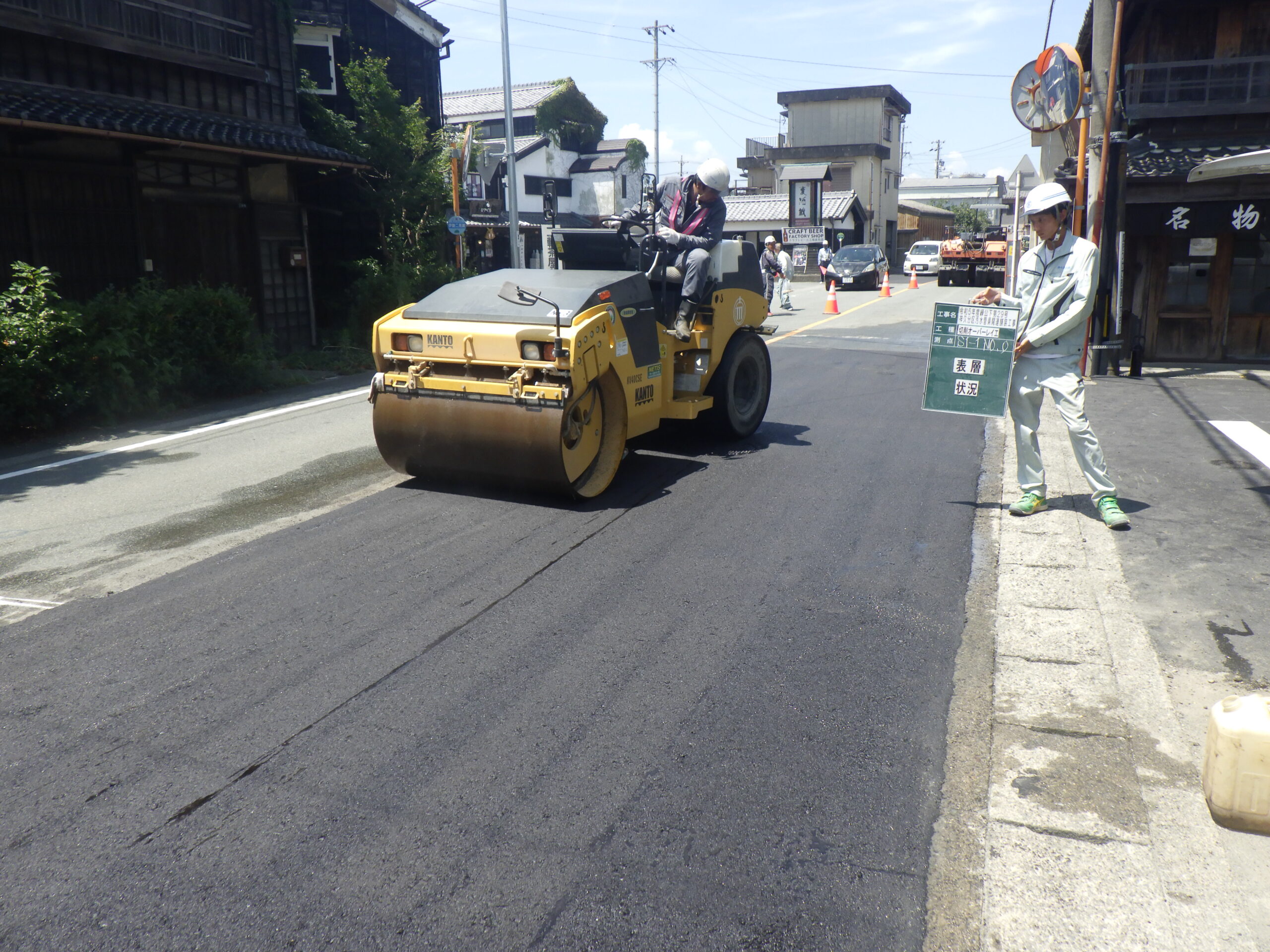伊勢市神久｜神久分区 汚水管渠関連舗装工事（令和5年度 公下第29号）(4)