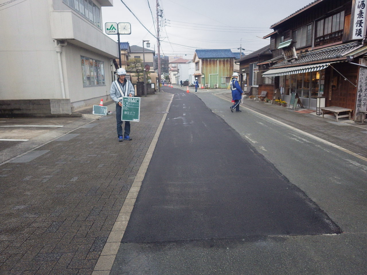 伊勢市二見町｜茶屋1号線 道路舗装工事（令和5年度 道維第53号）(1)